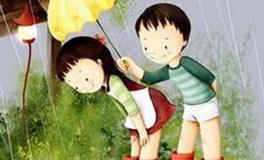 1月29日出生生日解析
