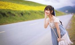 1月28日出生生日解析